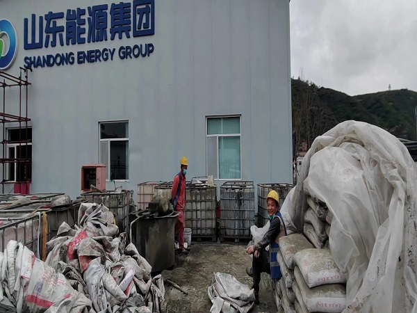 栾城厂房地面下沉注浆加固