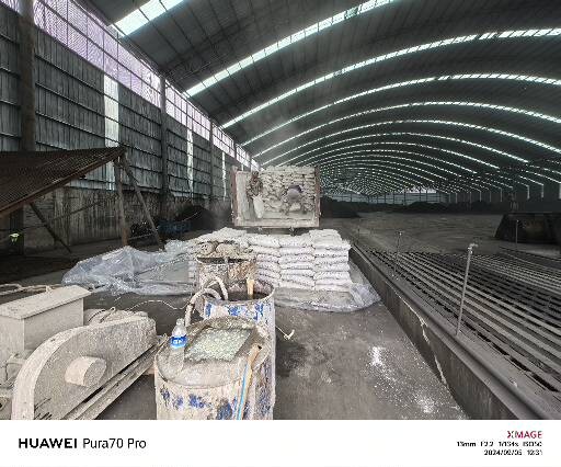 栾城厂房地面下沉注浆加固施工